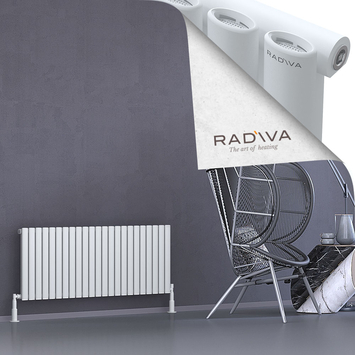 Radiva - Bia Radiateur En Aluminium 500x1326 Blanc