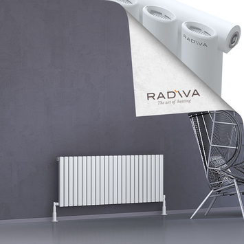 Radiva - Bia Radiateur En Aluminium 500x1384 Blanc
