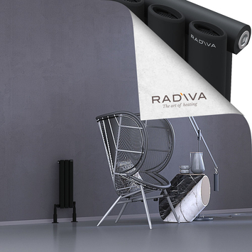 Radiva - Bia Radiateur En Aluminium 500x166 Noir