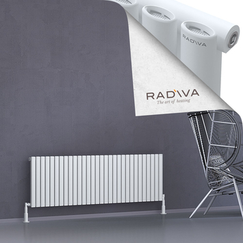 Radiva - Bia Radiateur En Aluminium 500x1732 Blanc