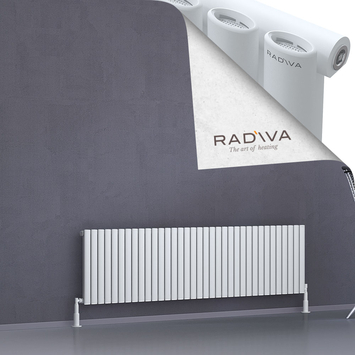 Radiva - Bia Radiateur En Aluminium 500x2022 Blanc