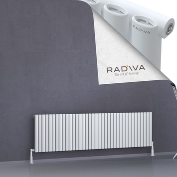 Radiva - Bia Radiateur En Aluminium 500x2138 Blanc