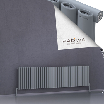 Radiva - Bia Radiateur En Aluminium 500x2196 Gris