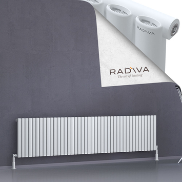 Radiva - Bia Radiateur En Aluminium 500x2428 Blanc