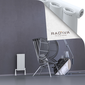 Radiva - Bia Radiateur En Aluminium 500x282 Blanc