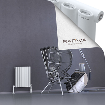 Radiva - Bia Radiateur En Aluminium 500x456 Blanc