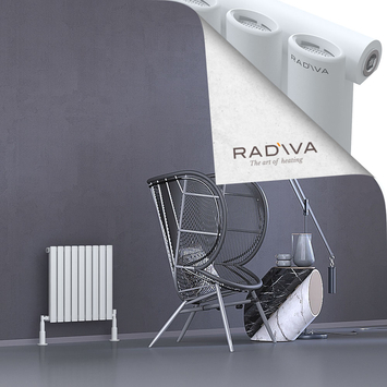 Radiva - Bia Radiateur En Aluminium 500x514 Blanc