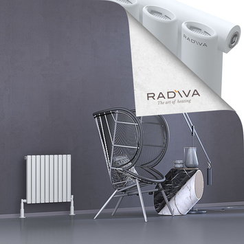 Radiva - Bia Radiateur En Aluminium 500x572 Blanc