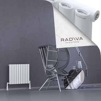 Radiva - Bia Radiateur En Aluminium 500x630 Blanc