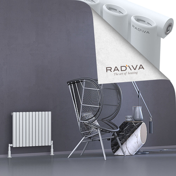 Radiva - Bia Radiateur En Aluminium 500x688 Blanc