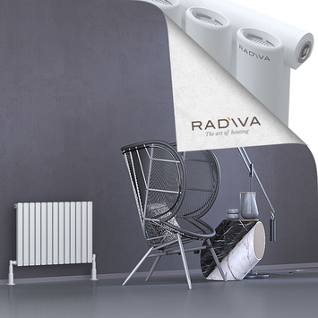 Radiva - Bia Radiateur En Aluminium 500x746 Blanc