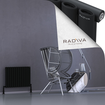 Radiva - Bia Radiateur En Aluminium 500x746 Noir