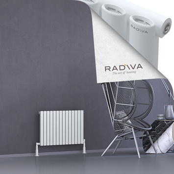 Radiva - Bia Radiateur En Aluminium 500x804 Blanc
