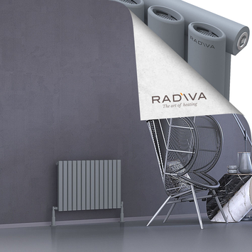 Radiva - Bia Radiateur En Aluminium 500x804 Gris