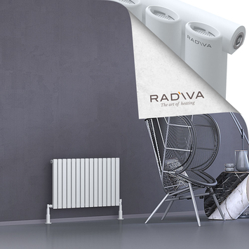 Radiva - Bia Radiateur En Aluminium 500x862 Blanc