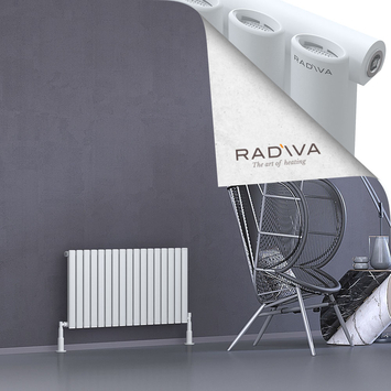 Radiva - Bia Radiateur En Aluminium 500x978 Blanc