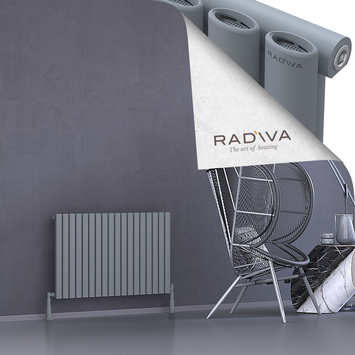 Radiva - Bia Radiateur En Aluminium 600x1036 Gris