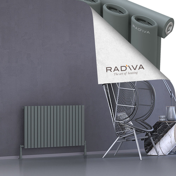 Radiva - Bia Radiateur En Aluminium 600x1094 Anthracite