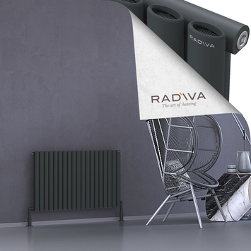 Radiva - Bia Radiateur En Aluminium 600x1094 Anthracite Foncé