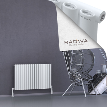 Radiva - Bia Radiateur En Aluminium 600x1094 Blanc