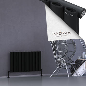 Radiva - Bia Radiateur En Aluminium 600x1152 Noir