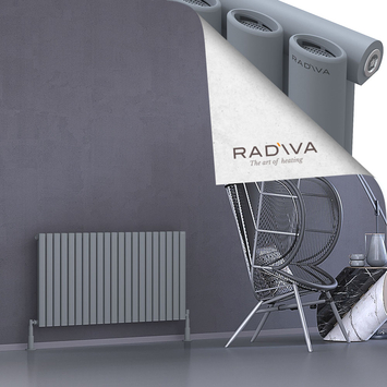 Radiva - Bia Radiateur En Aluminium 600x1210 Gris