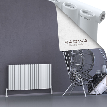 Radiva - Bia Radiateur En Aluminium 600x1268 Blanc