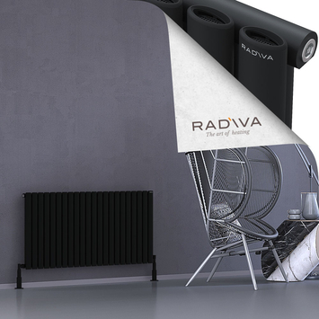 Radiva - Bia Radiateur En Aluminium 600x1268 Noir