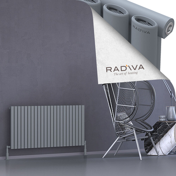 Radiva - Bia Radiateur En Aluminium 600x1326 Gris