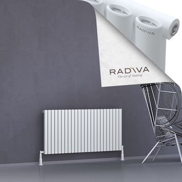 Radiva - Bia Radiateur En Aluminium 600x1384 Blanc