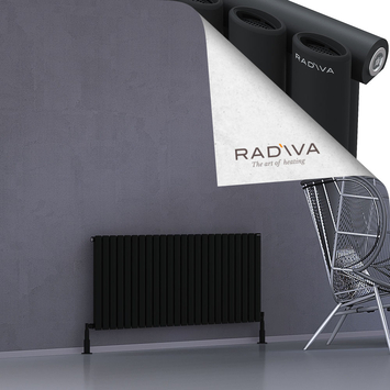 Radiva - Bia Radiateur En Aluminium 600x1384 Noir