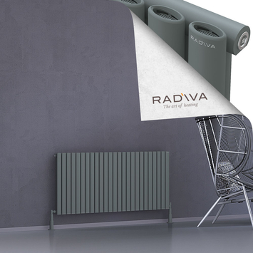 Radiva - Bia Radiateur En Aluminium 600x1442 Anthracite