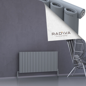 Radiva - Bia Radiateur En Aluminium 600x1442 Gris
