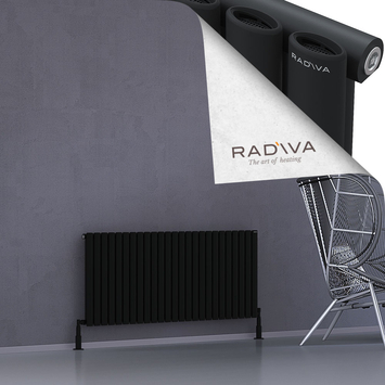 Radiva - Bia Radiateur En Aluminium 600x1442 Noir
