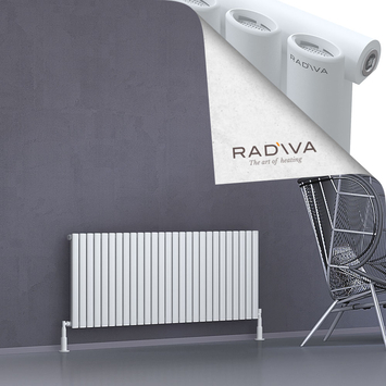 Radiva - Bia Radiateur En Aluminium 600x1558 Blanc
