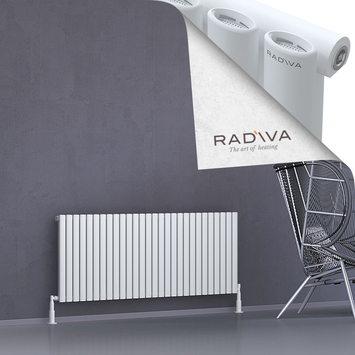 Radiva - Bia Radiateur En Aluminium 600x1616 Blanc