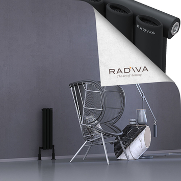 Radiva - Bia Radiateur En Aluminium 600x166 Noir