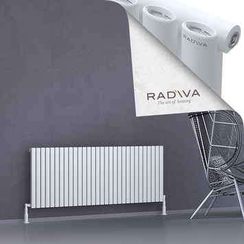 Radiva - Bia Radiateur En Aluminium 600x1732 Blanc