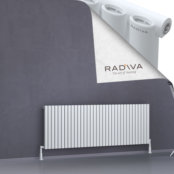 Radiva - Bia Radiateur En Aluminium 600x1964 Blanc