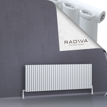 Radiva - Bia Radiateur En Aluminium 600x2022 Blanc