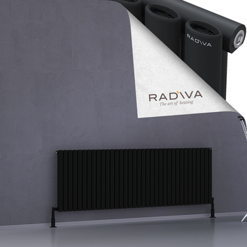 Radiva - Bia Radiateur En Aluminium 600x2022 Noir