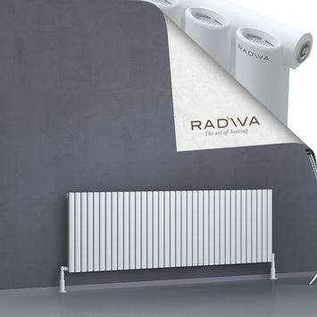 Radiva - Bia Radiateur En Aluminium 600x2080 Blanc