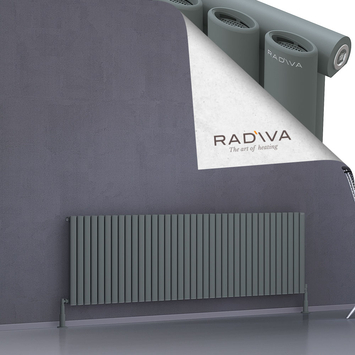 Radiva - Bia Radiateur En Aluminium 600x2138 Anthracite