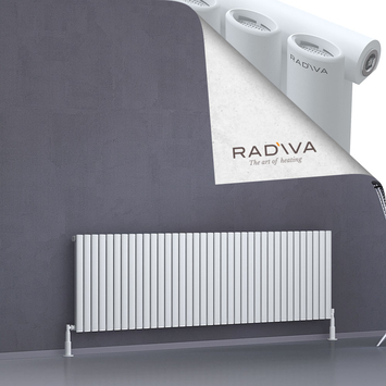 Radiva - Bia Radiateur En Aluminium 600x2138 Blanc