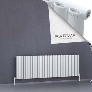 Radiva - Bia Radiateur En Aluminium 600x2196 Blanc