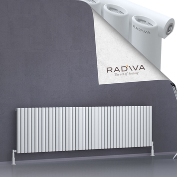 Radiva - Bia Radiateur En Aluminium 600x2428 Blanc