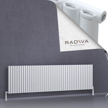 Radiva - Bia Radiateur En Aluminium 600x2486 Blanc