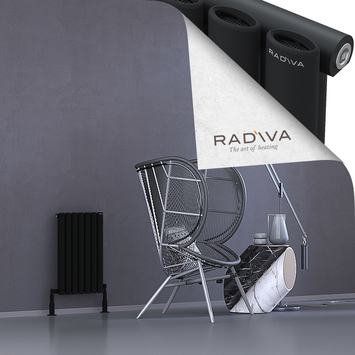 Radiva - Bia Radiateur En Aluminium 600x398 Noir