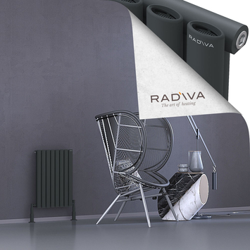 Radiva - Bia Radiateur En Aluminium 600x456 Anthracite Foncé