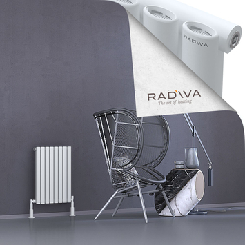 Radiva - Bia Radiateur En Aluminium 600x456 Blanc
